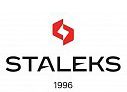 Сталекс